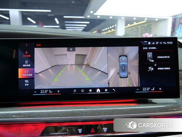 BMW 7 series id 4298406 из Китая 14
