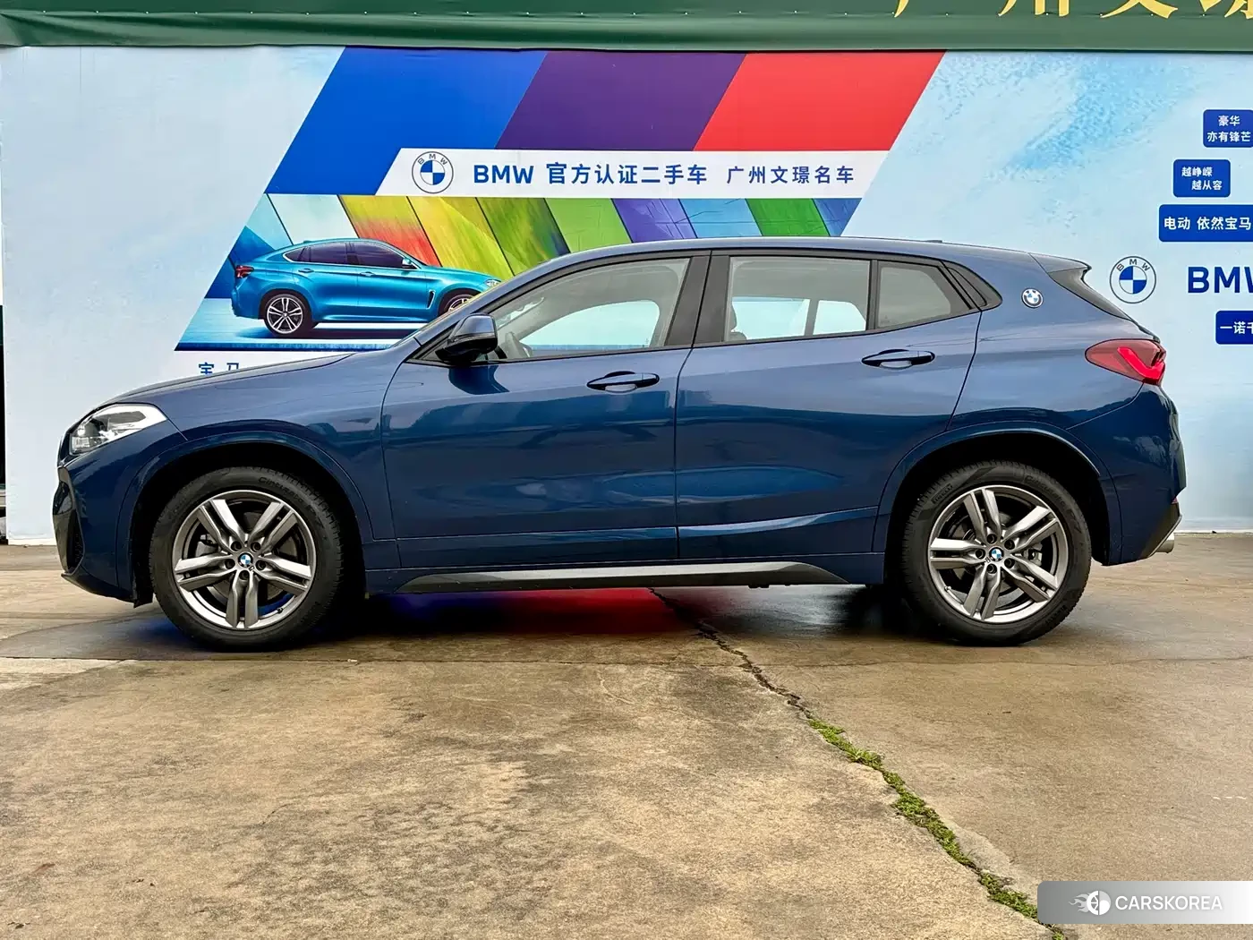 BMW X2 id 4577490 из Китая 14