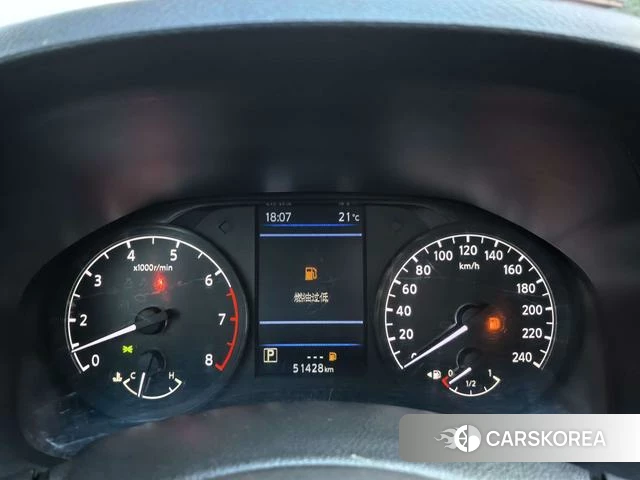 Nissan Teana id 4235954 из Китая 13