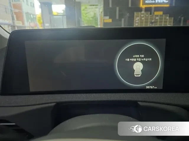 Kia EV6 2022 Белый из Кореи, фото 5