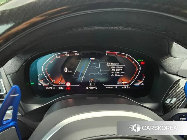 BMW X4 (G02) 2023 Белый из Кореи, фото 5