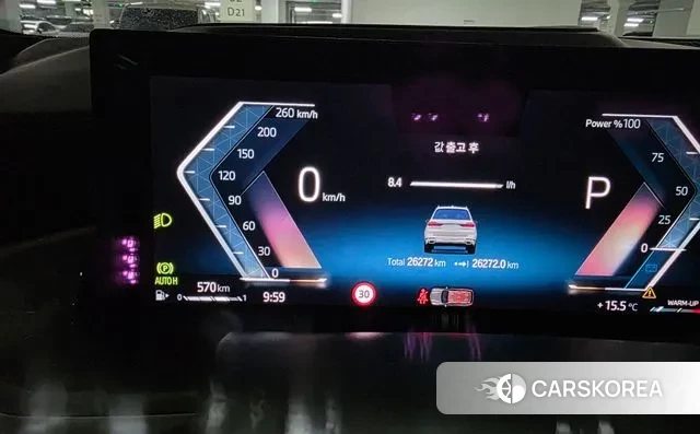 BMW X7 (G07) id 3523853 из Кореи 12