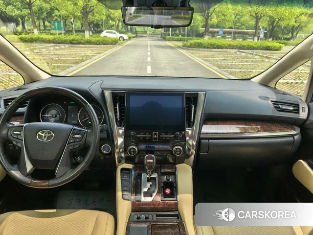 Toyota Elfa id 4365664 из Китая 10