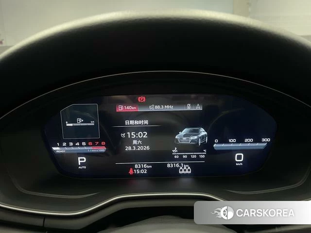 Audi A4L id 4335117 из Китая 16