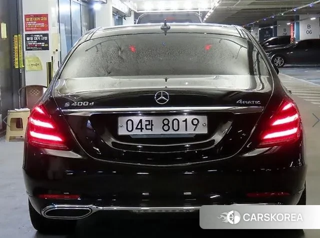 Mercedes-Benz S-Class W222 id 3672754 из Кореи 15