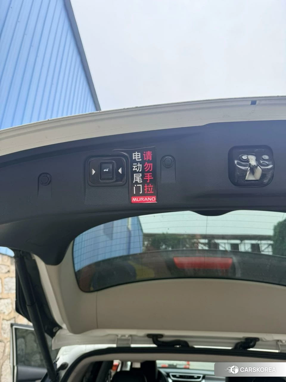 Nissan Loulan 2020 Белый из Китая, фото 5