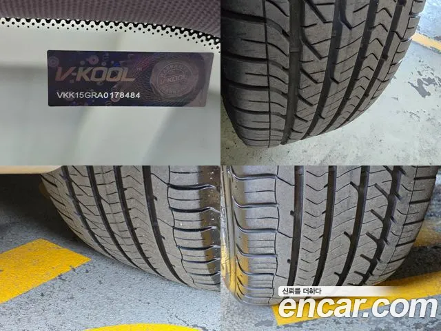 Mercedes-Benz E-Class W213 id 2687610 из Кореи 15