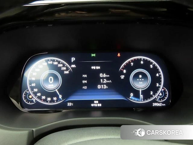Hyundai Palisade id 4366339 из Кореи 15
