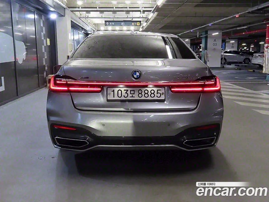 BMW 7 Series (G11) id 2018745 из Кореи 15