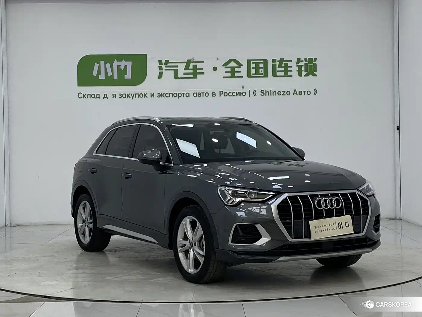 Audi Q3 id 4669301 из Китая 12