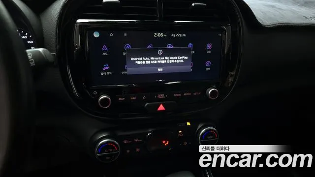 Kia Soul Booster id 2649196 из Кореи 15