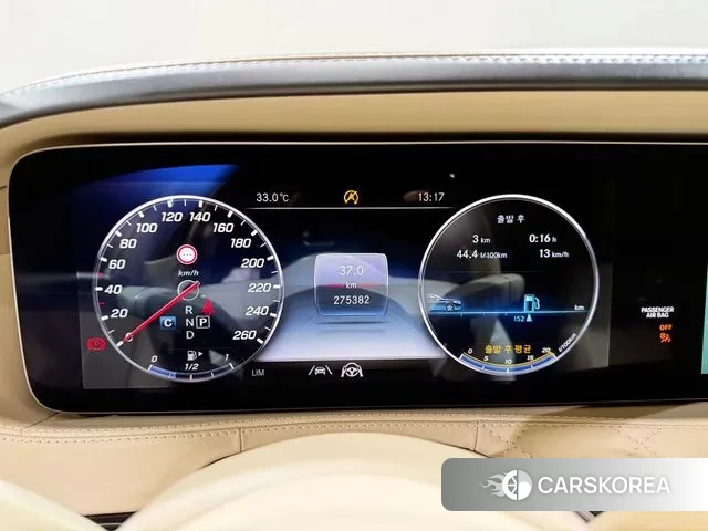 Mercedes-Benz S-Class W222 id 3055008 из Кореи 15