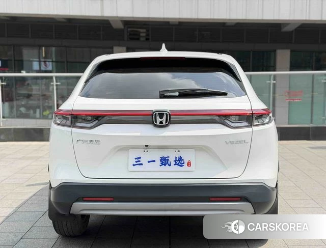 Honda Binzhi id 4260727 из Китая 14
