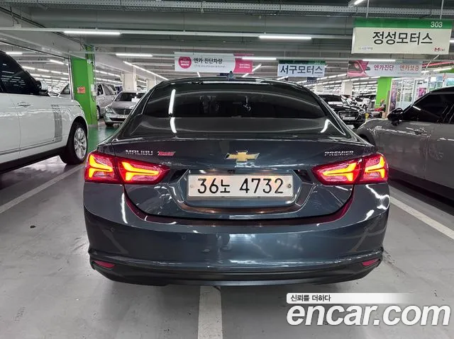 Chevrolet (GM Daewoo) The New Malibu id 2847323 из Кореи 15