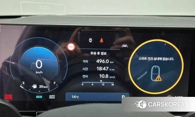 Hyundai Grandeur (GN7) id 4454785 из Кореи 14