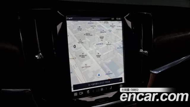 Volvo S90 id 2704890 из Кореи 15