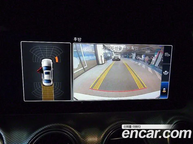 Mercedes-Benz E-Class W213 id 2662697 из Кореи 15