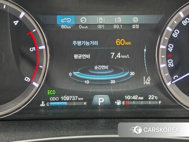 Ssangyong Rexton Sports Cannes id 4284945 из Кореи 12