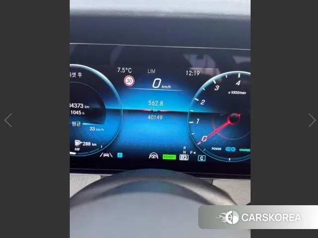 Mercedes-Benz E-Class W213 2021 Серебристо-серый из Кореи, фото 5