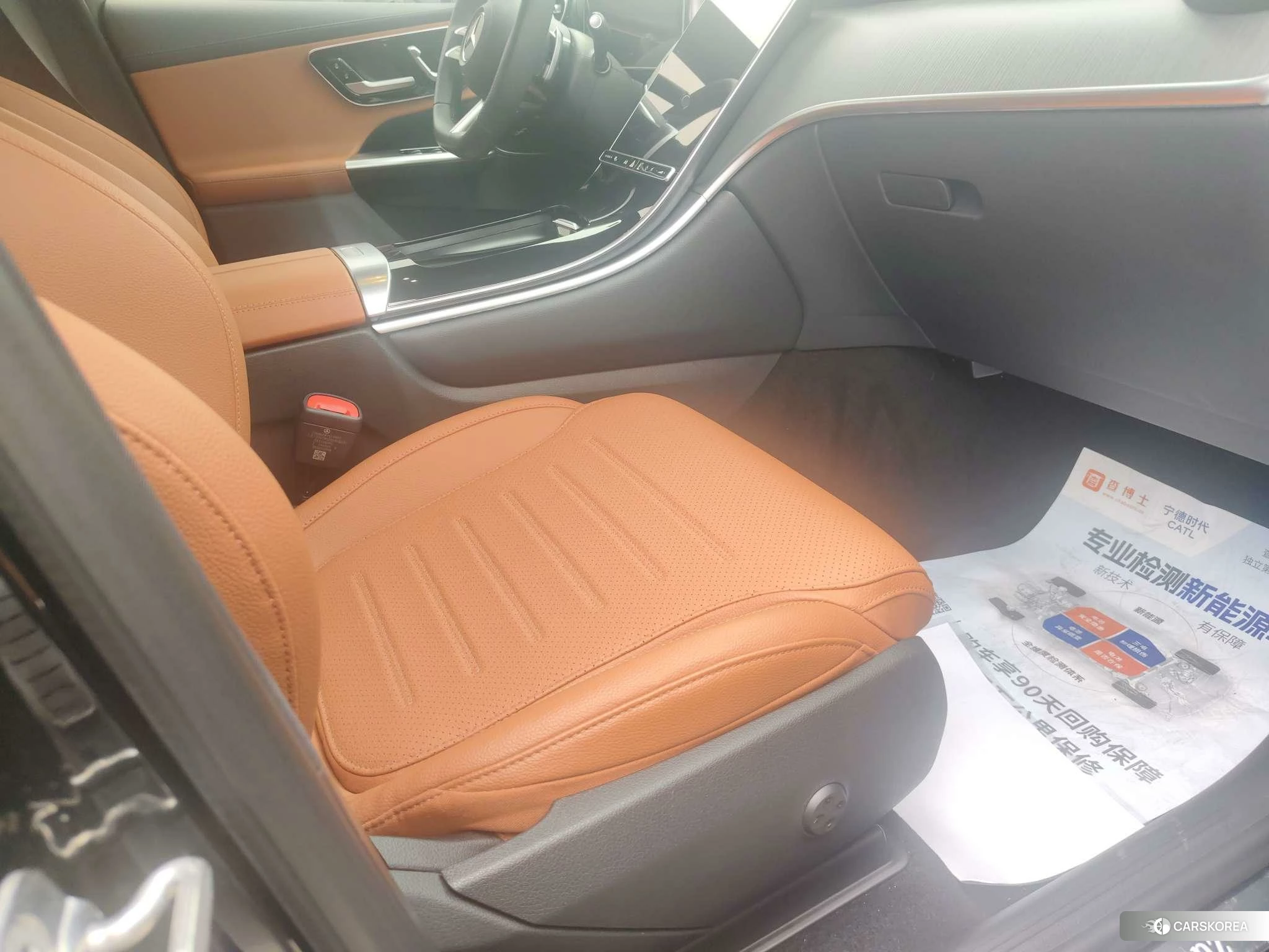 Mercedes-Benz GLC id 4440657 из Китая 15