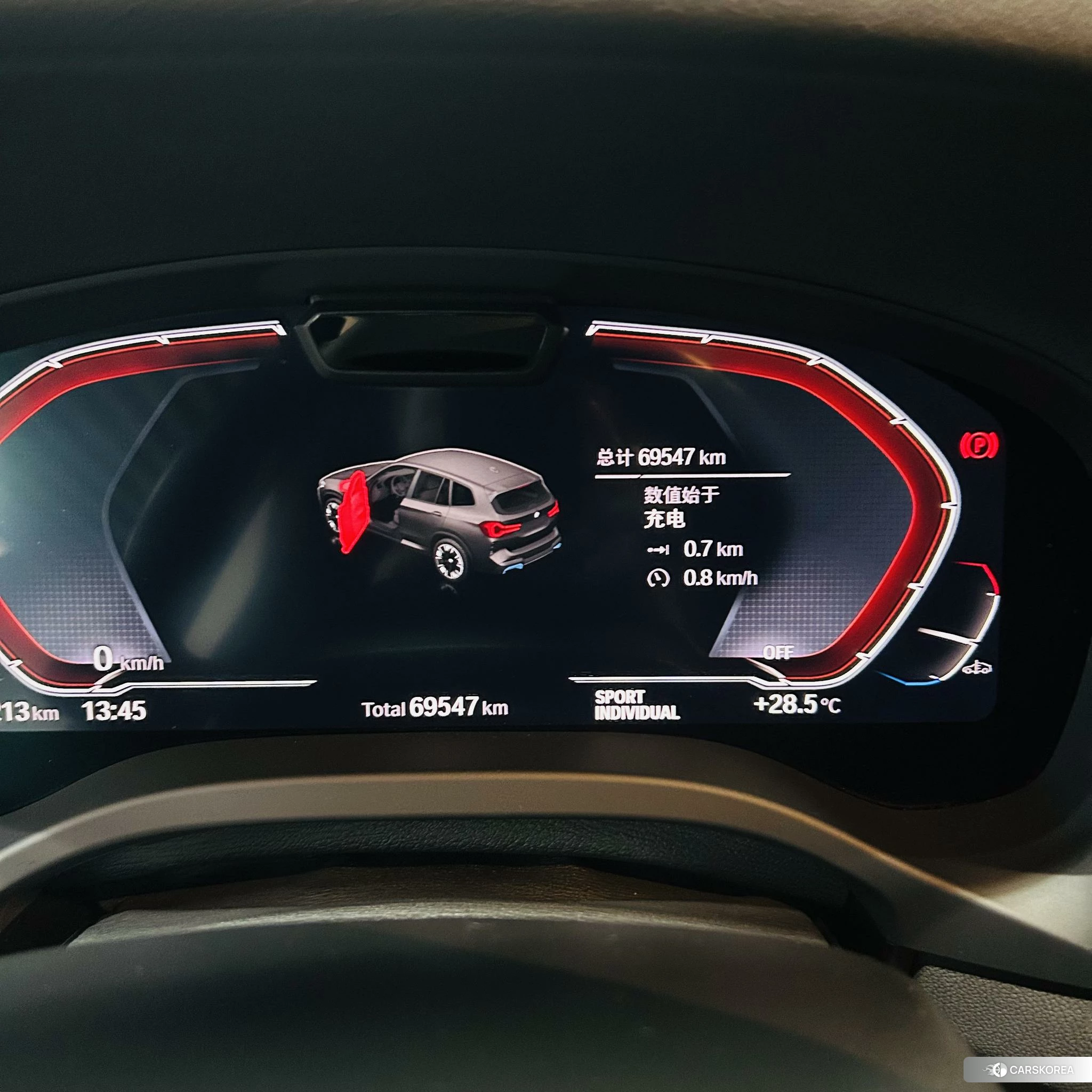 BMW iX3 2021 Черный из Китая, фото 5