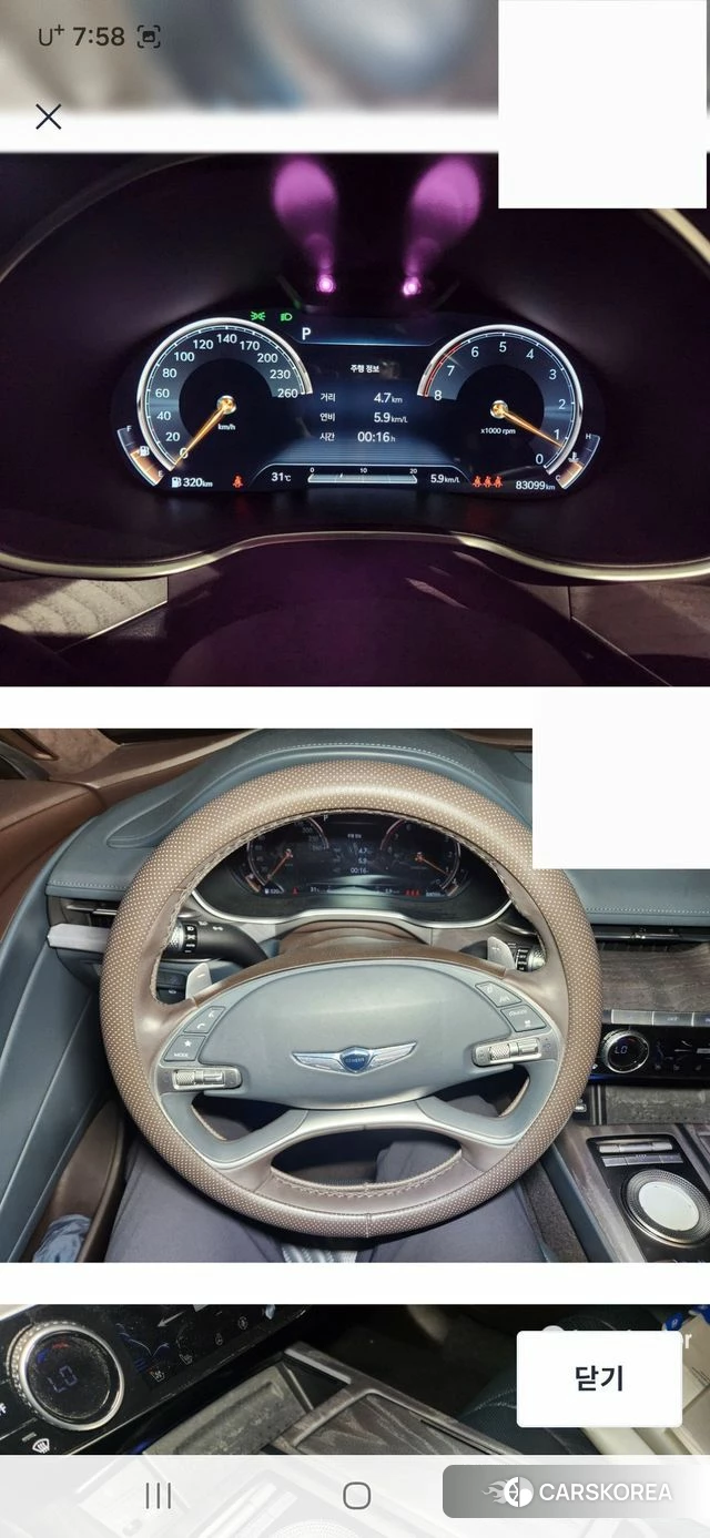 Genesis G80 (RG3) id 4632286 из Кореи 12