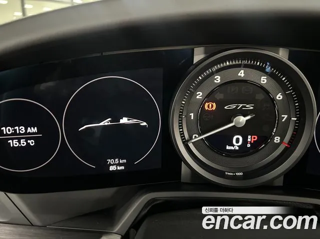 Porsche 911(992) id 2439072 из Кореи 14