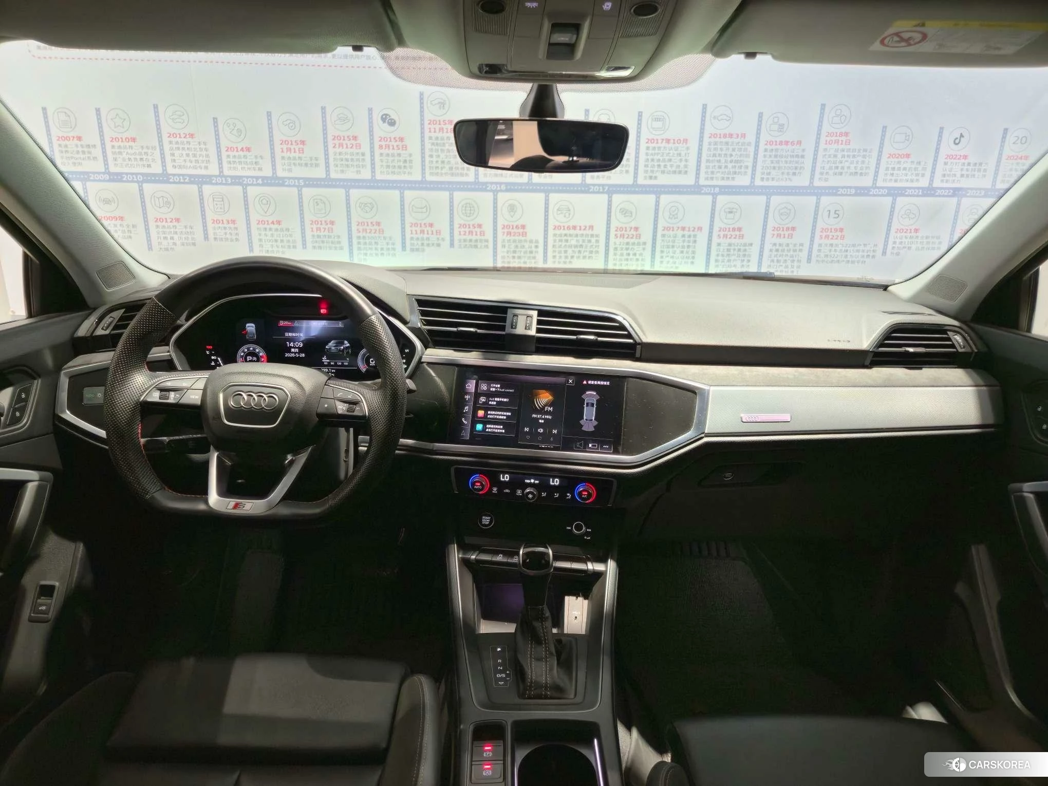Audi Q3 Sportback id 4419494 из Китая 20