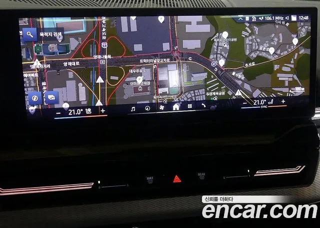 BMW 5 Series (G60) id 2703339 из Кореи 15