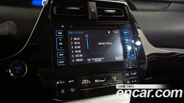 Toyota Prius 4th Generation id 2676612 из Кореи 15