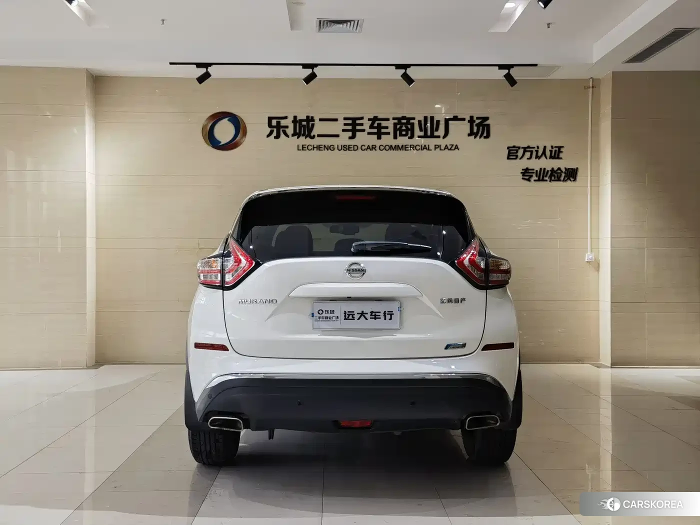 Nissan Murano id 4538762 из Китая 13