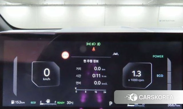 Kia The New Sportage 5th Generation Hybrid id 4480220 из Кореи 10