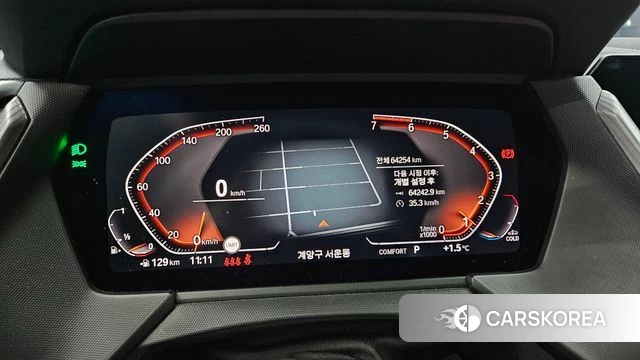 BMW 2 Series Gran Coupe (F44) 2021 Белый из Кореи, фото 5