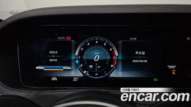 Mercedes-Benz S-Class W222 id 2527406 из Кореи 15