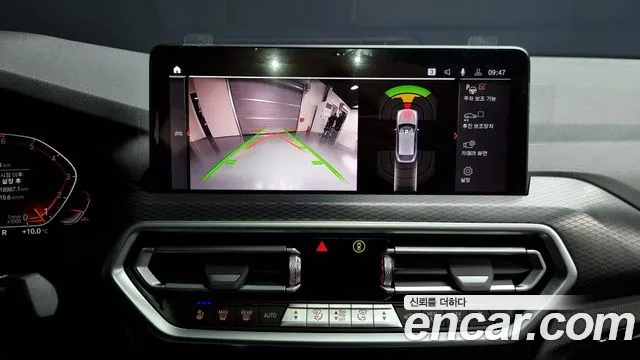 BMW X4 (G02) id 2547286 из Кореи 15