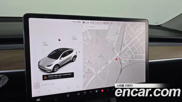 Tesla Model Y id 2687010 из Кореи 15