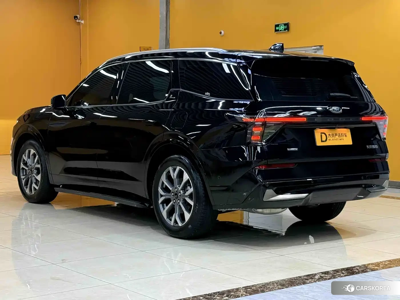 Ford Sharp World id 4565316 из Китая 8