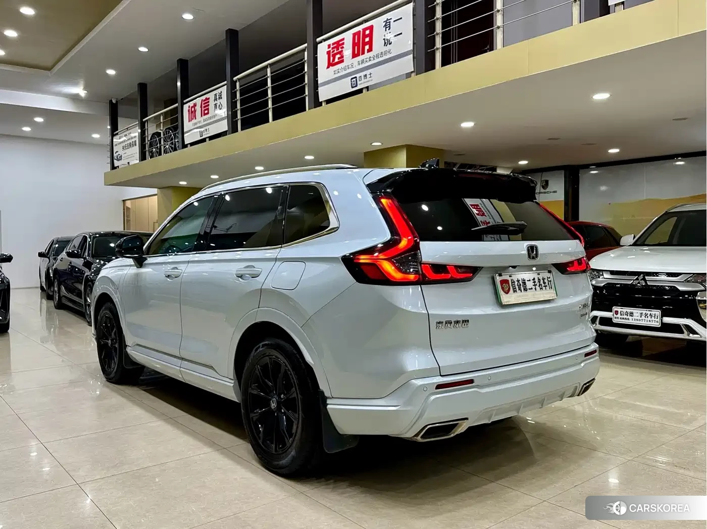 Honda CR-V id 4674495 из Китая 16