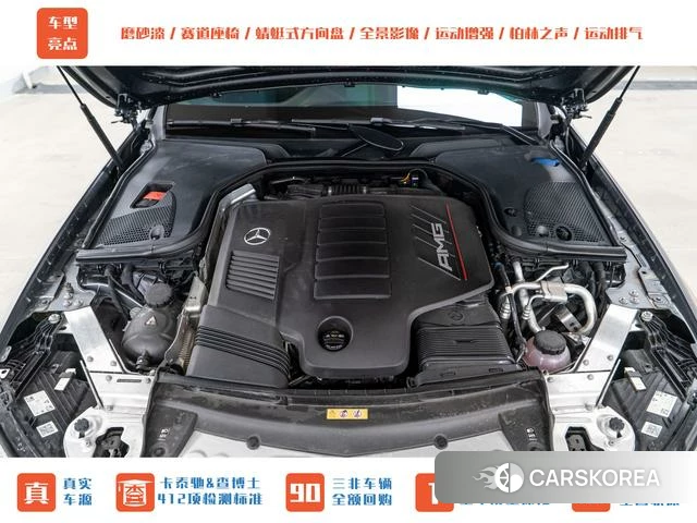 Mercedes-Benz E-class AMG id 3913793 из Китая 17