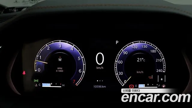 Jeep Grand Cherokee (WL) id 2830898 из Кореи 15