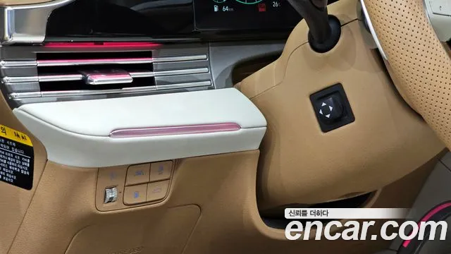 Hyundai The New Grandeur IG Hybrid id 2790628 из Кореи 15