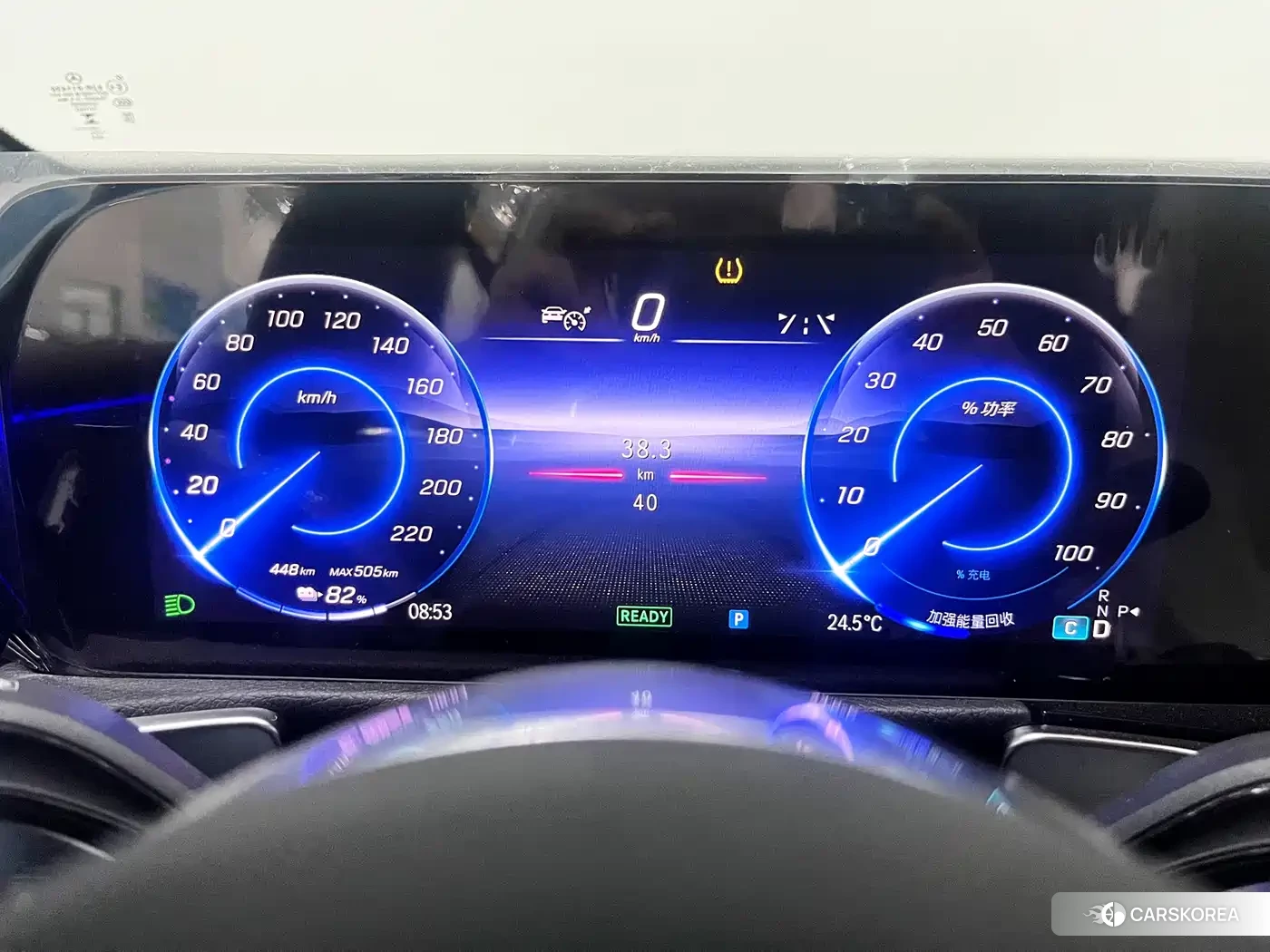 Mercedes-Benz EQB id 4546036 из Китая 8