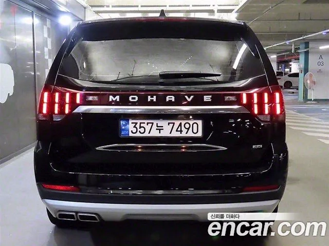 Kia Mohave Master id 2943551 из Кореи 15