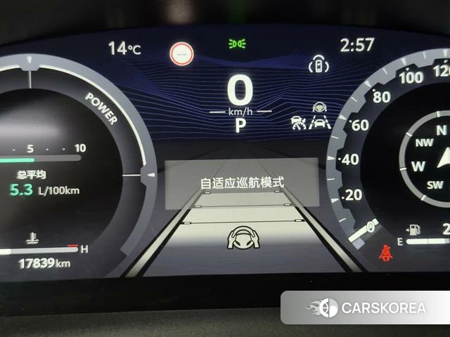 Toyota Lei Ling id 4207708 из Китая 18