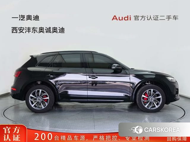 Audi Q5L id 4298220 из Китая 21