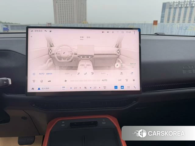 Ford Zhiqu Lie Ma id 4368186 из Китая 37