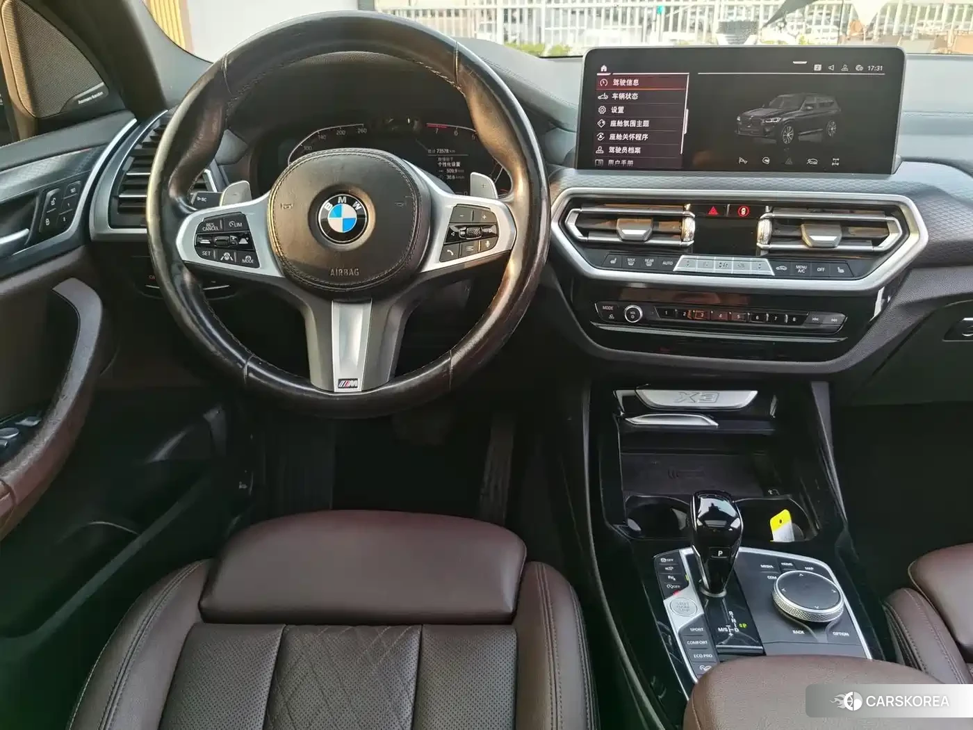 BMW X3 id 4570430 из Китая 14