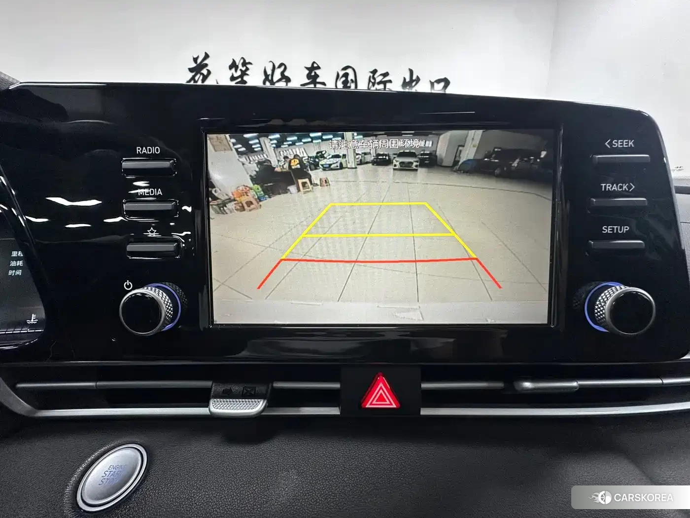 Hyundai Elantra id 4622364 из Китая 22
