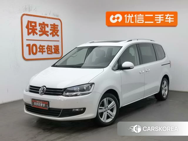 Volkswagen Charon id 4210654 из Китая 19