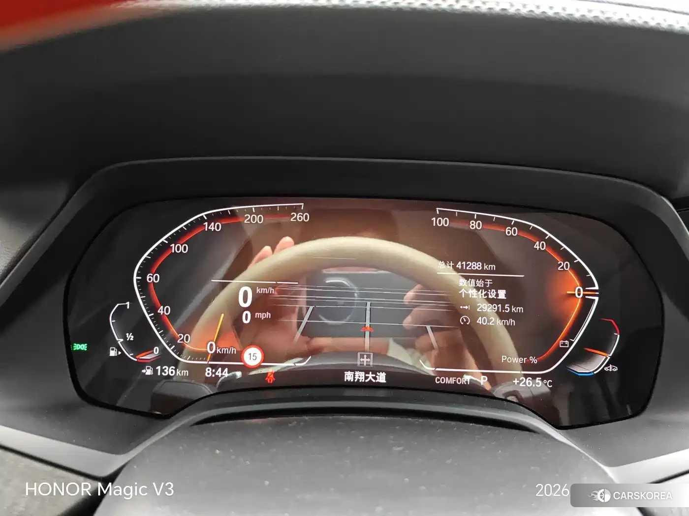 BMW X5 id 4600512 из Китая 10